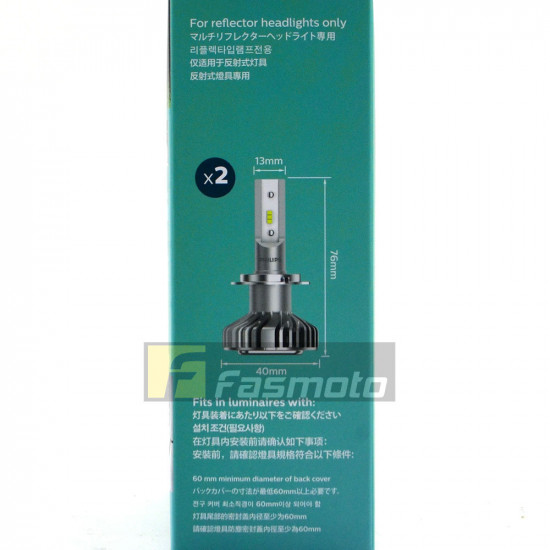 PHILIPS 11972ULX2 H7 Ultinon LED Head Light 6000K 12V (1 Pair) PHILIPS 11972ULX2 H7 Ultinon LED Head Light 6000K 12V (1 Pair)