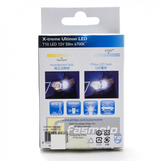 PHILIPS 127996700KX2 T10 X-treme Ultinon LED Ceramic 6700K 50 Lm 12V Twin Pack PHILIPS 127996700KX2 T10 X-treme Ultinon LED Ceramic 6700K 50 Lm 12V Twin Pack