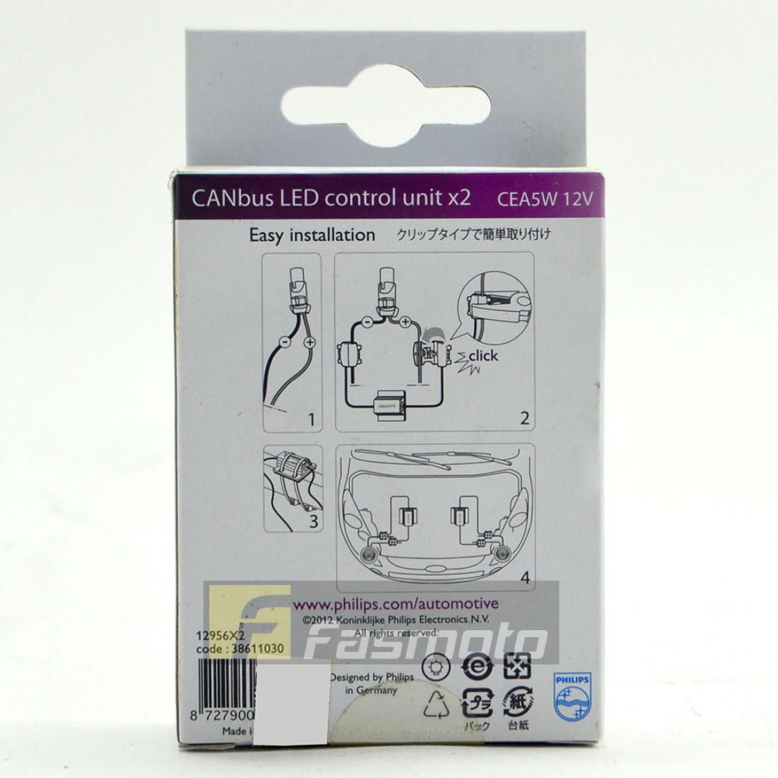 Résistances Philips Canbus 5W Pour Feux De Position Et Plaque LED - 12956X2 - Foto 8