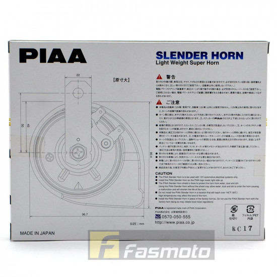 PIAA HO-12 Dual Tone Slender Ultra Light Twin Horns 112dB 12V (400/500Hz)