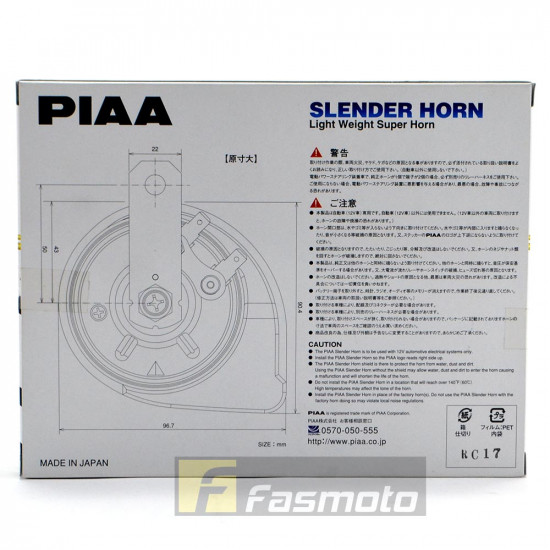 PIAA HO-12 Dual Tone Slender Ultra Light Twin Horns 112dB 12V (400/500Hz) PIAA HO-12 Dual Tone Slender Ultra Light Twin Horns 112dB 12V (400/500Hz)