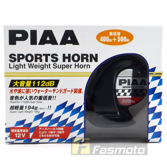 PIAA HO-2 Dual Tone Light Weight Twin Super Car Horn 112dB 12V (400/500Hz)