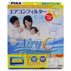 PIAA EV-2 Airy C Cabin Air Conditioner Filter for Select Japanese Car Makes
