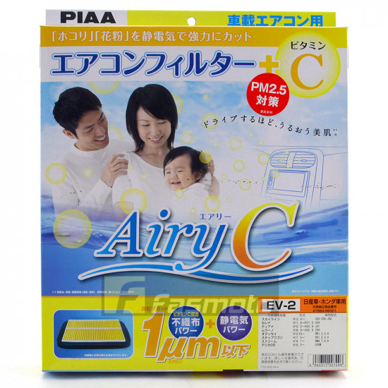 PIAA EV-2 Airy C Cabin Air Conditioner Filter for Select Japanese Car Makes PIAA EV-2 Airy C Cabin Air Conditioner Filter for Select Japanese Car Makes