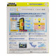 PIAA EV-4 Airy C Cabin Air Conditioner Filter for Select Japanese Car Makes PIAA EV-4 Airy C Cabin Air Conditioner Filter for Select Japanese Car Makes