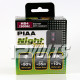 PIAA HE-826 3600K HB4 Night Tech Halogen Light Bulbs 12V 55W Twin Pack PIAA HE-826 3600K HB4 Night Tech Halogen Light Bulbs 12V 55W Twin Pack