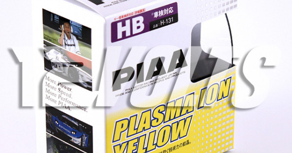 Genuine PIAA H-131 2500K HB Plasma Ion Yellow Halogen Light Bulbs 12V