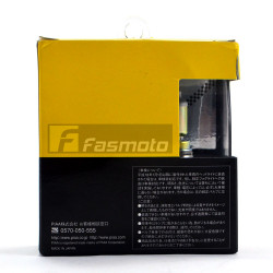 PIAA HY111 2500K H16 Solar Yellow 2500 Halogen Light Bulb 12V 19W Twin Pack