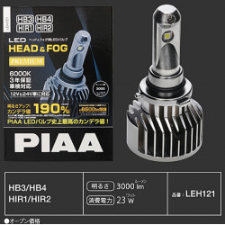 PIAA LEH121E HB3/HB4/HIR1/HIR2 LED 3000lm 6000K