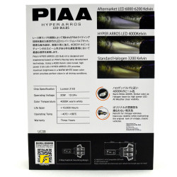 PIAA LEH132E H8, H11, H9, H16 Hyper Arros All Weather Edition 4000K LED