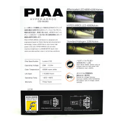 PIAA LEH133E H7 Hyper Arros All Weather Edition 4000K LED