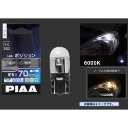 PIAA LEP115 T10 LED 30lm (0.4W) 6000K