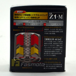 PIAA Z1-M Twin Power Magnet Oil Filter for Select Japanese Car Makes