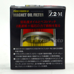 PIAA Z2-M Twin Power Magnet Oil Filter for Select Japanese Car Makes