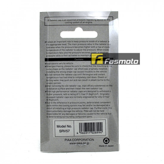 PIAA SRV57 Sports Edition Radiator Valve Cap 127kPa 1.3bar Big-type PIAA SRV57 Sports Edition Radiator Valve Cap 127kPa 1.3bar Big-type