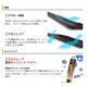 PIAA Aero Vogue Silicone Wiper PIAA Aero Vogue Silicone Wiper