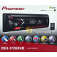 Pioneer DEH-S1050UB Single DIN CD USB Shortwave RDS Radio 1 Pre-out Receiver Pioneer DEH-S1050UB Single DIN CD USB Shortwave RDS Radio 1 Pre-out Receiver