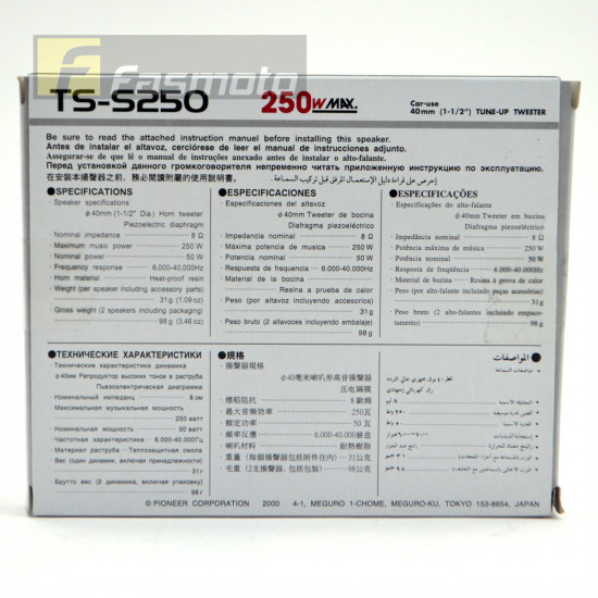Pioneer TS-S250 1.5" 40mm High-Power Tune-Up Tweeter 50W RMS at 8 ohm Pioneer TS-S250 1.5" 40mm High-Power Tune-Up Tweeter 50W RMS at 8 ohm