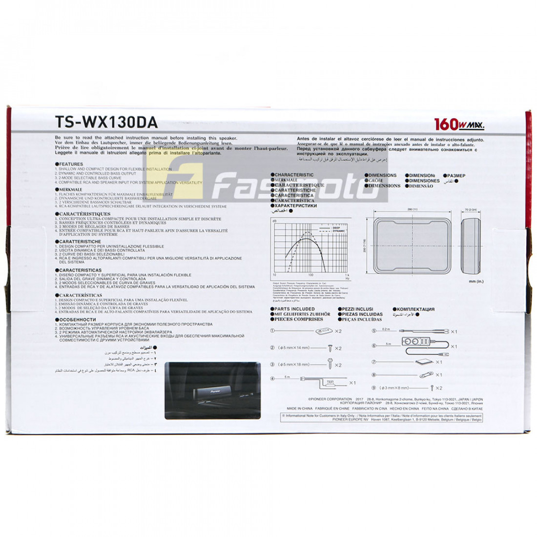 Pioneer TSWX130DA Sub Woofer Malaysia