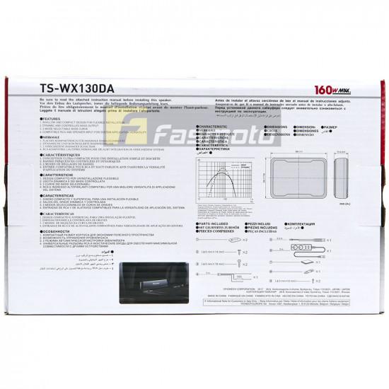 Pioneer TS-WX130DA Slim Under Seat Active Subwoofer with Bass Remote RMS 50W Pioneer TS-WX130DA Slim Under Seat Active Subwoofer with Bass Remote RMS 50W