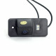 Redbat Audi A6, Audi A4, Audi Q7, Audi Q5 CMOS Reverse Camera (RB-200AD4-AUDI-A6-A4-Q7-Q5)