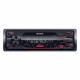 SONY DSX-A110U Single DIN Media Receiver with USB (No CD) SONY DSX-A110U Single DIN Media Receiver with USB (No CD)