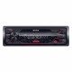 SONY DSX-A110U Single DIN Media Receiver with USB (No CD)