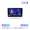 TEYES CC3 Android 10 OS Car Multimedia Head Unit