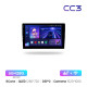 TEYES CC3 Android 10 OS Car Multimedia Head Unit TEYES CC3 Android 10 OS Car Multimedia Head Unit