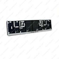 Proton Simply Better 530mm Vehicle Registration License Plate Frame (Silver)