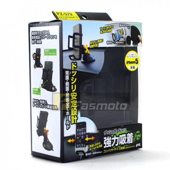 Pitanko by YAC PZ-579 Phone Holder and Dash Mount for cars Pitanko by YAC PZ-579 Phone Holder and Dash Mount for cars