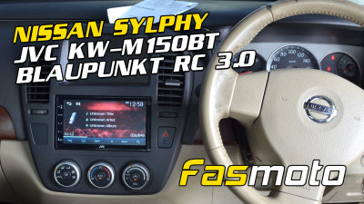 Maybe you would like to see the JVC KW-M150BT in a Nissan Sylphy