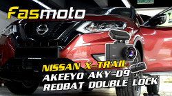 Nissan X-Trail AKEEYO AKY D9 Dual Channel Dash Cam Redbat Pedal Double Lock