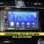 Perodua Myvi AV Gen 3 Sony XAV-AX1000 install