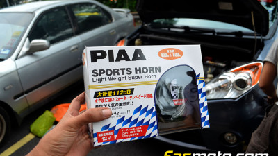 PIAA Twin Horn Install into Perodua Alza