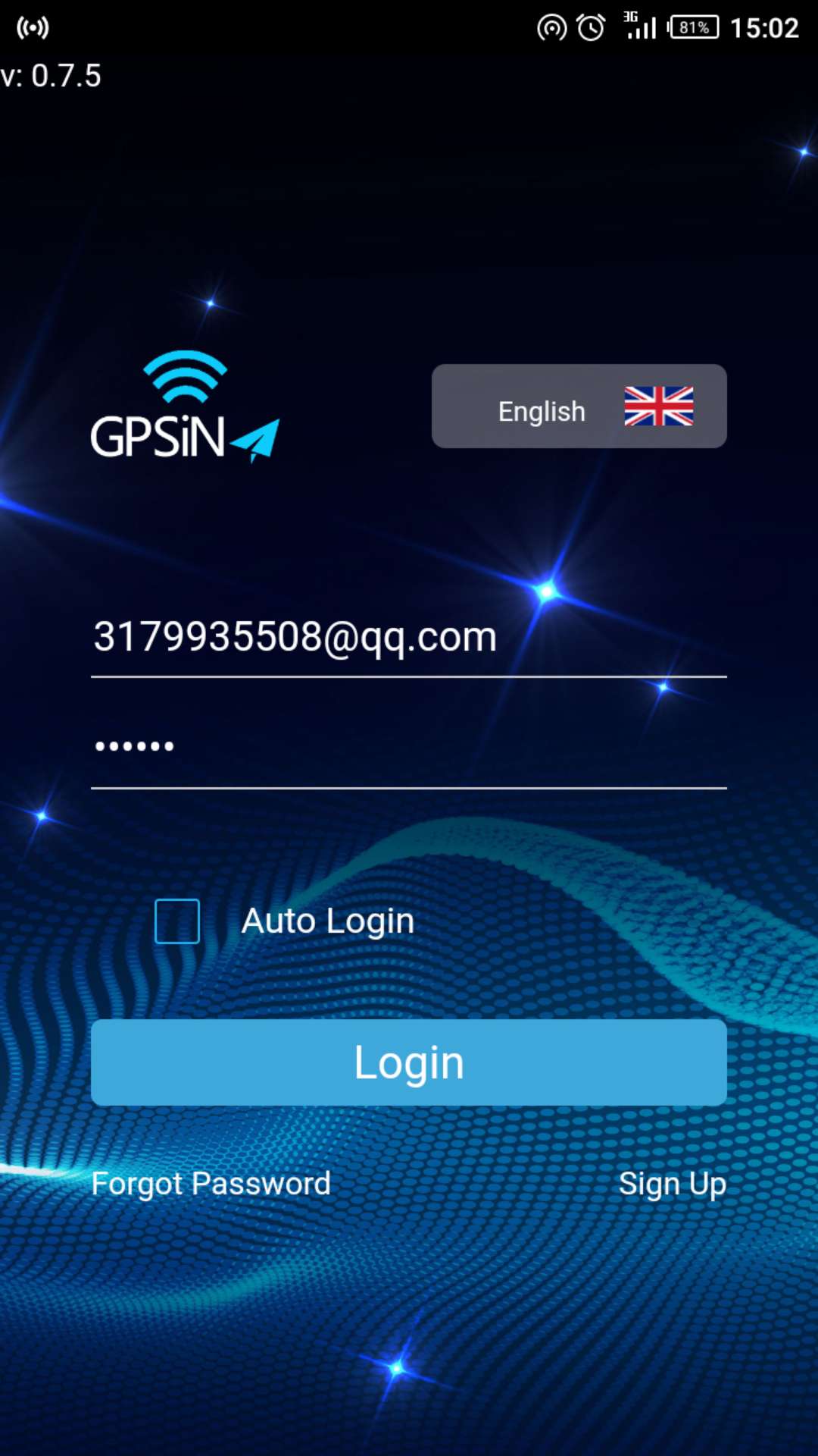 GPSINA App Login Screen