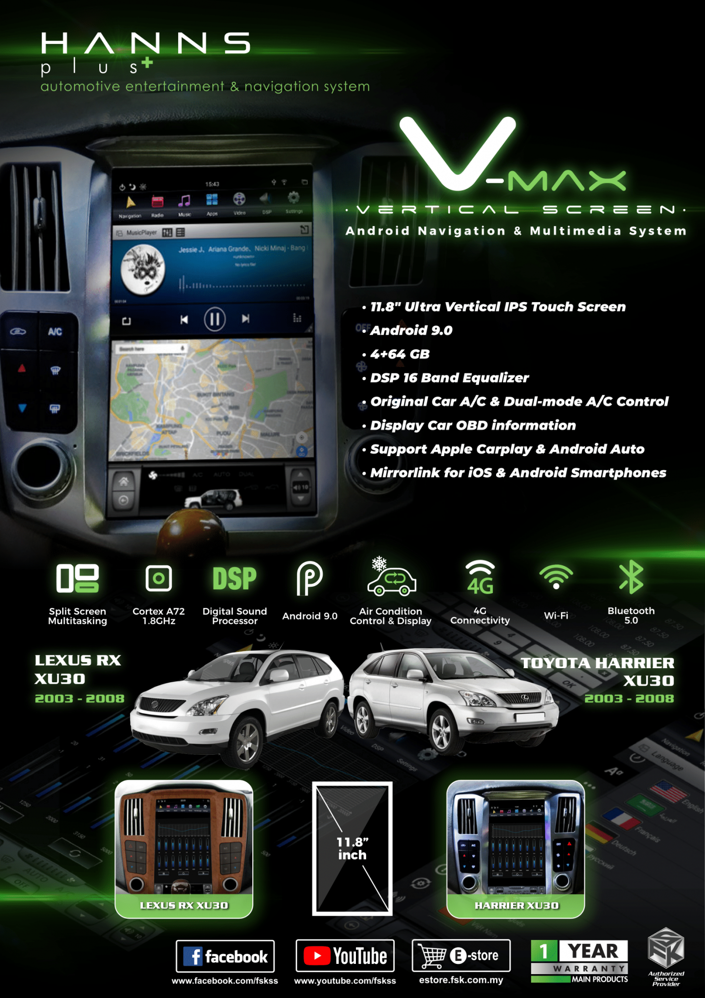 HANNS Plus V-Max 11 inch Vertical Screen Android Head Unit (Toyota Harrier & Lexus RX (XU30) 2003~2008)