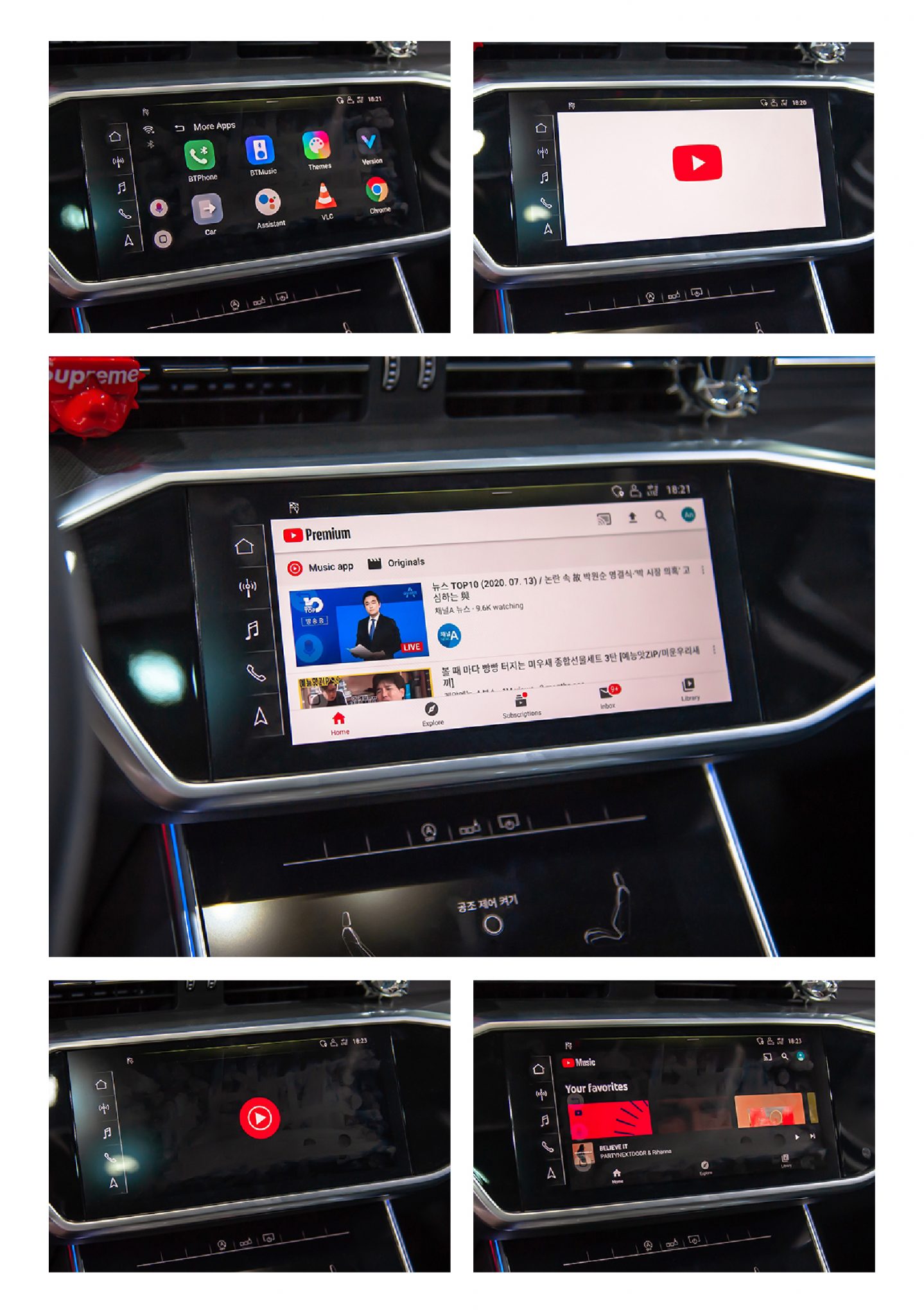 Android Upgrade for HONDA Carplay
