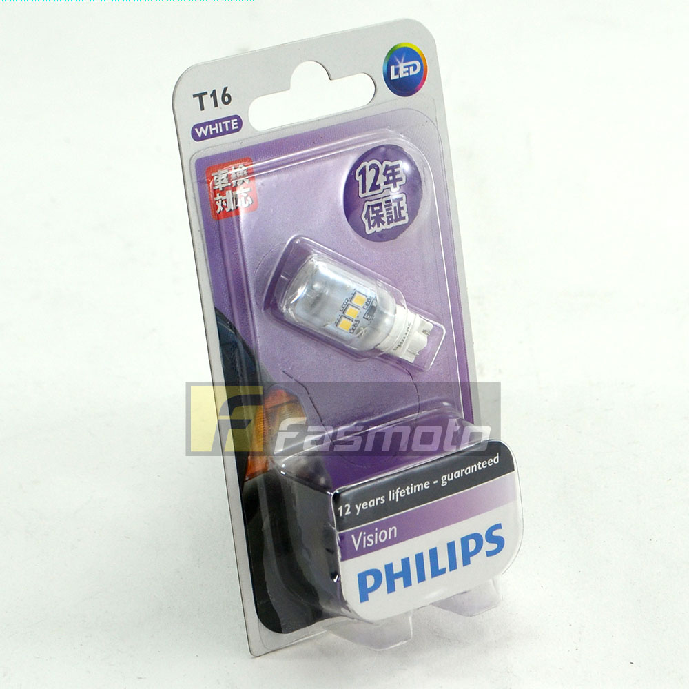 Philips 127896000KB1 T16 Vision LED White 6000K 180 Lm 12V