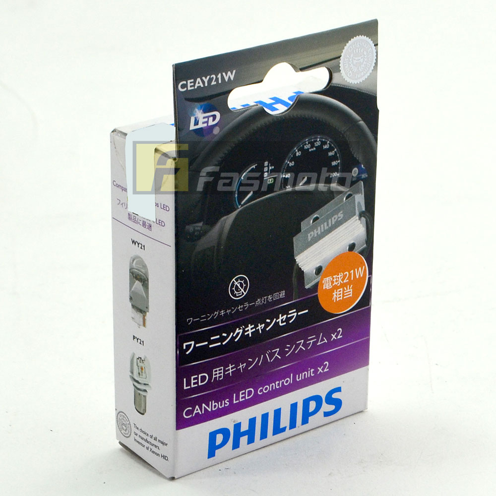 Philips 18957X2 CEA 21W Xtreme Ultinon LED Canbus Warning Canceller 12Vair)