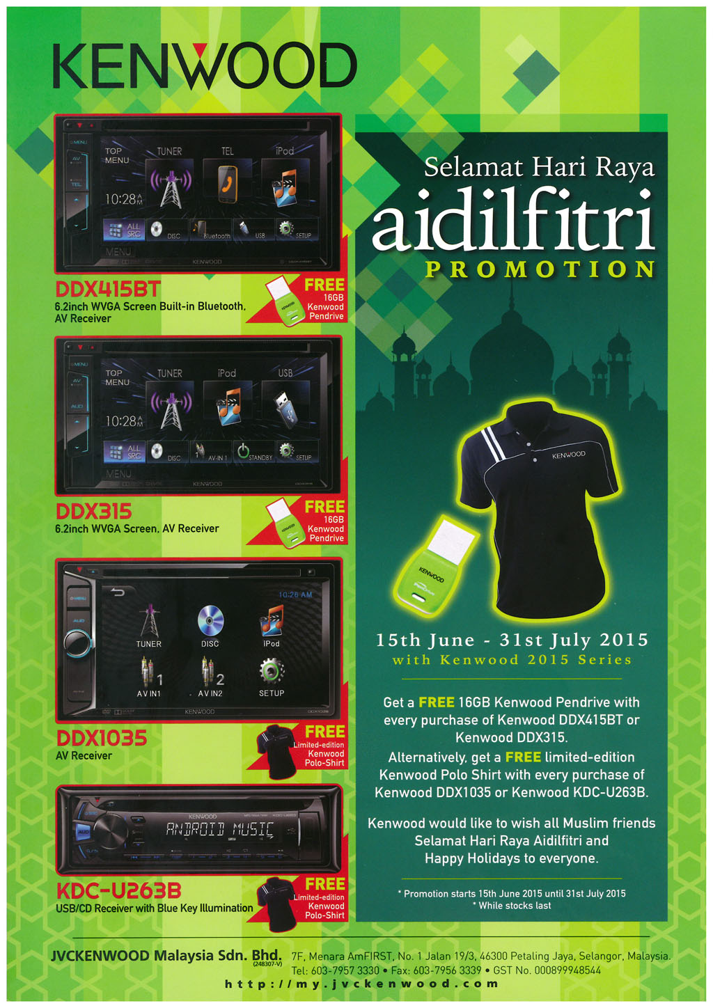 Kenwood Car Audio Hari Raya Promotion with Free gifts
